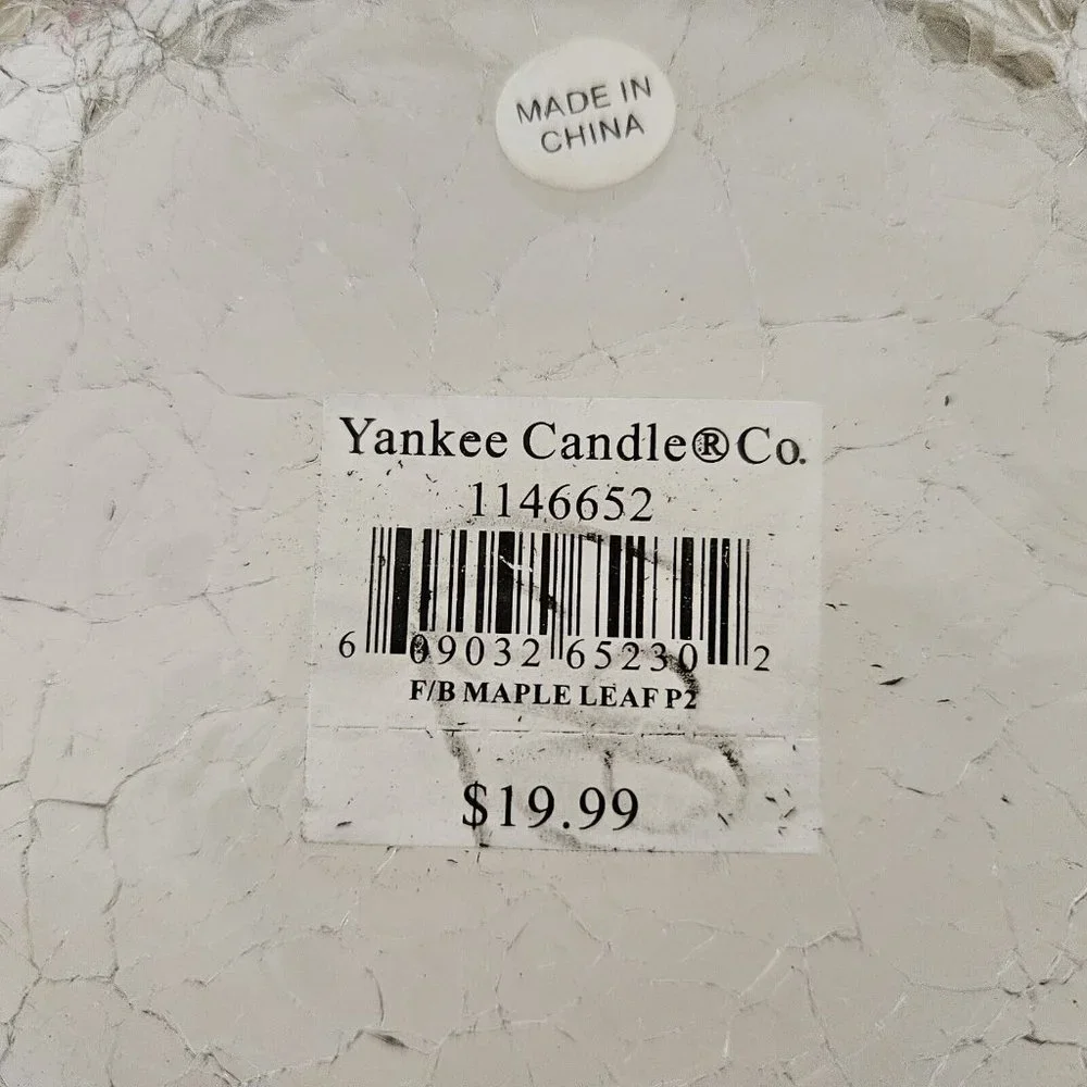 Yankee Candle Large Bowl Crackle Glass Holiday Fall Maple Leaves 9.75‎ inches